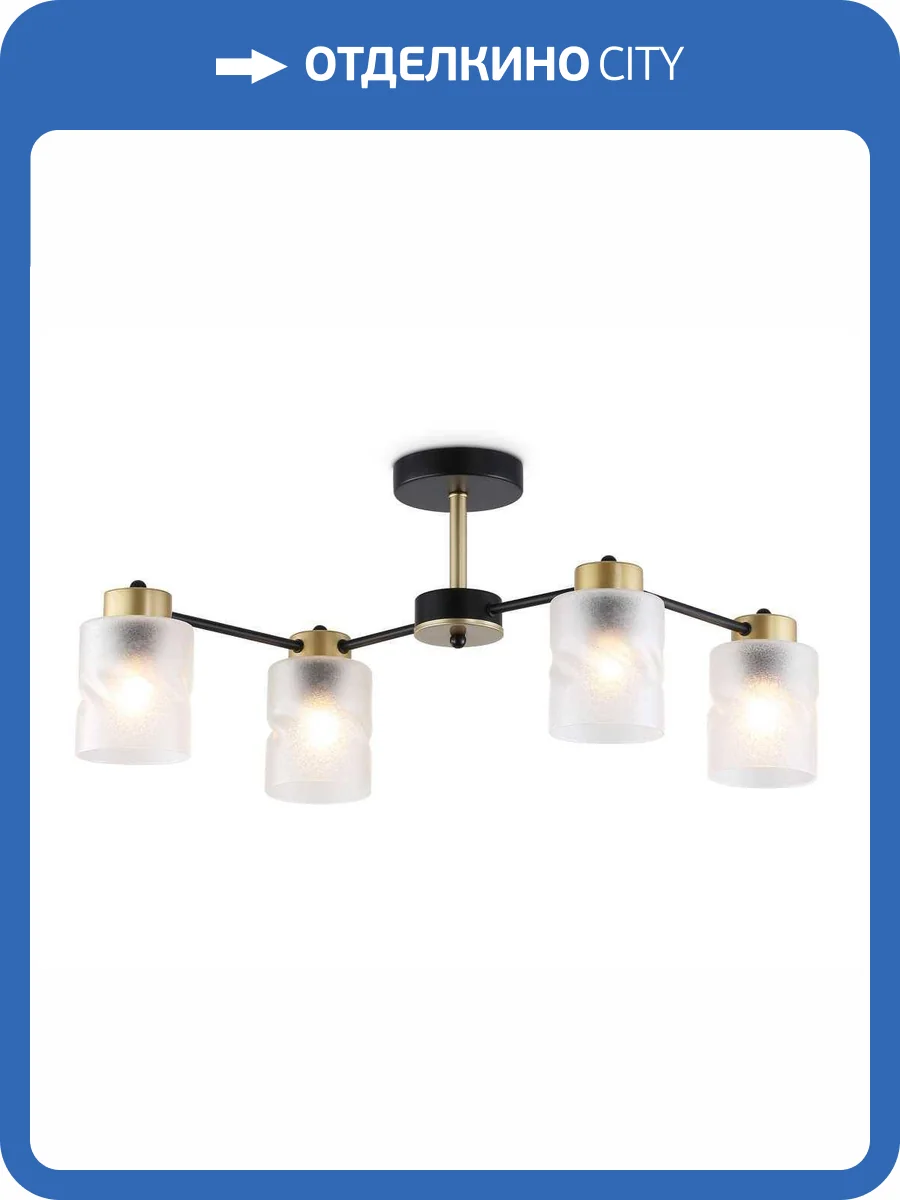 Люстра на штанге Ambrella light Traditional TR303324 фото 2