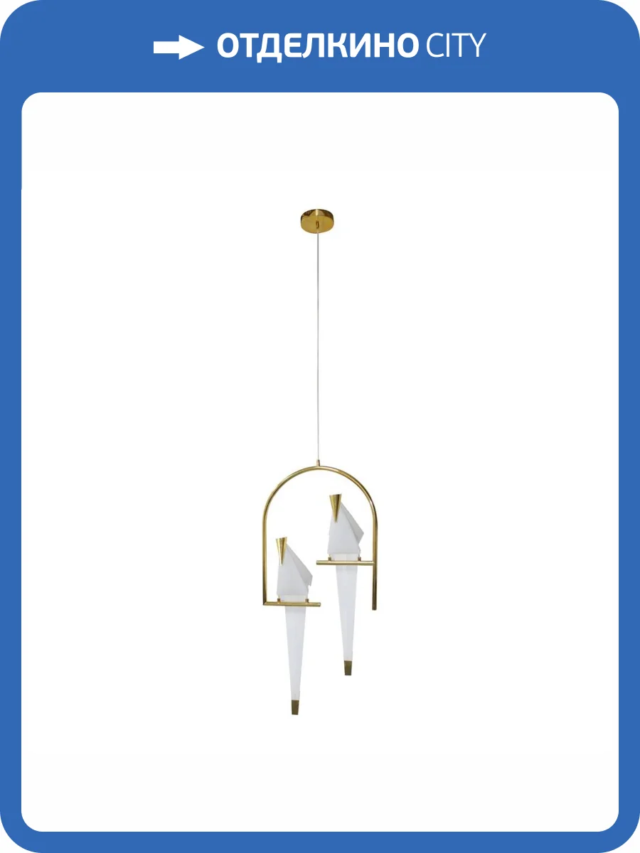 Подвесной светодиодный светильник Moderli Birds V3071-2PL фото 3