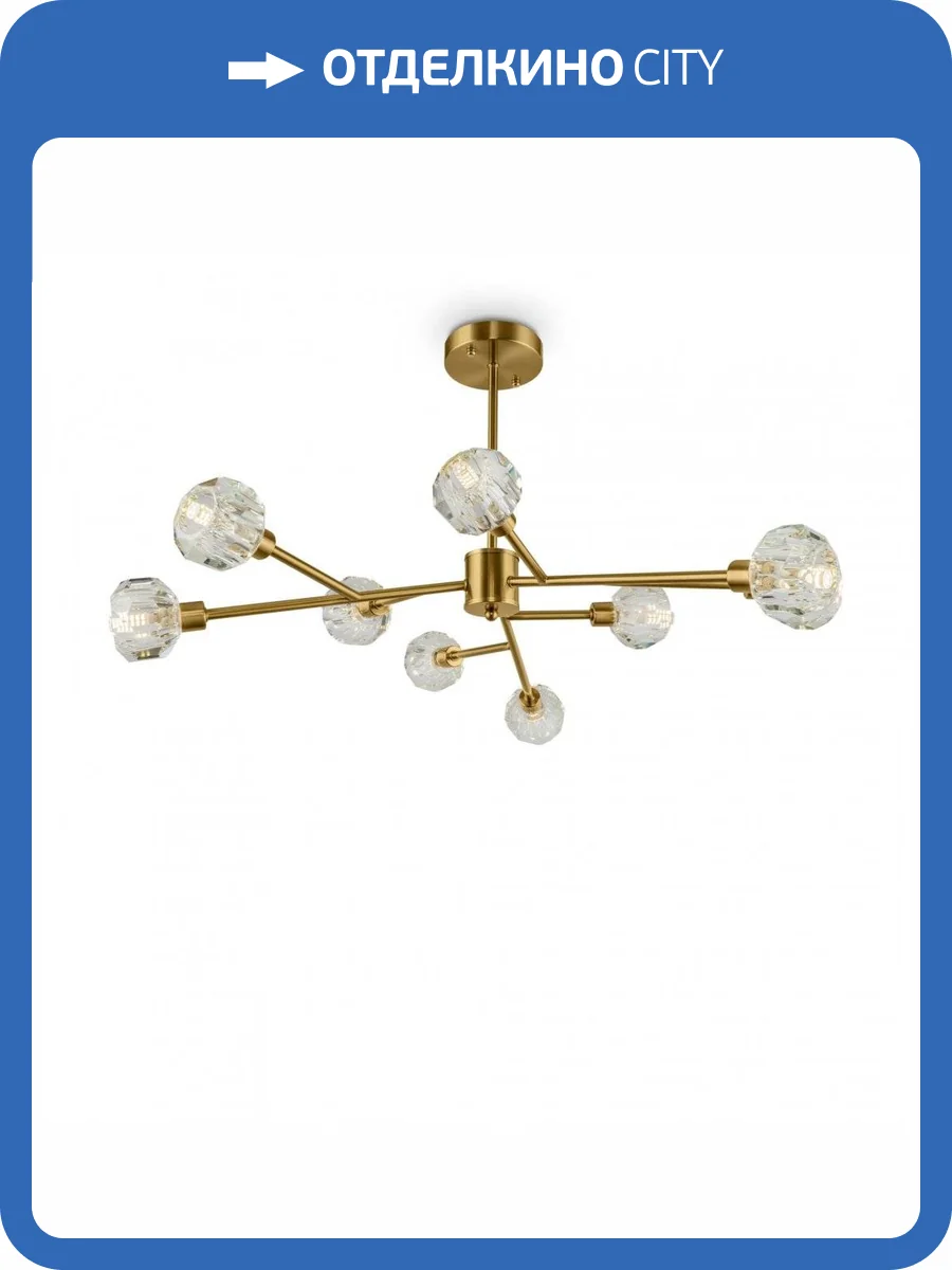Потолочная люстра Freya Grace FR5114PL-09BZ Золотая Бронза фото 4