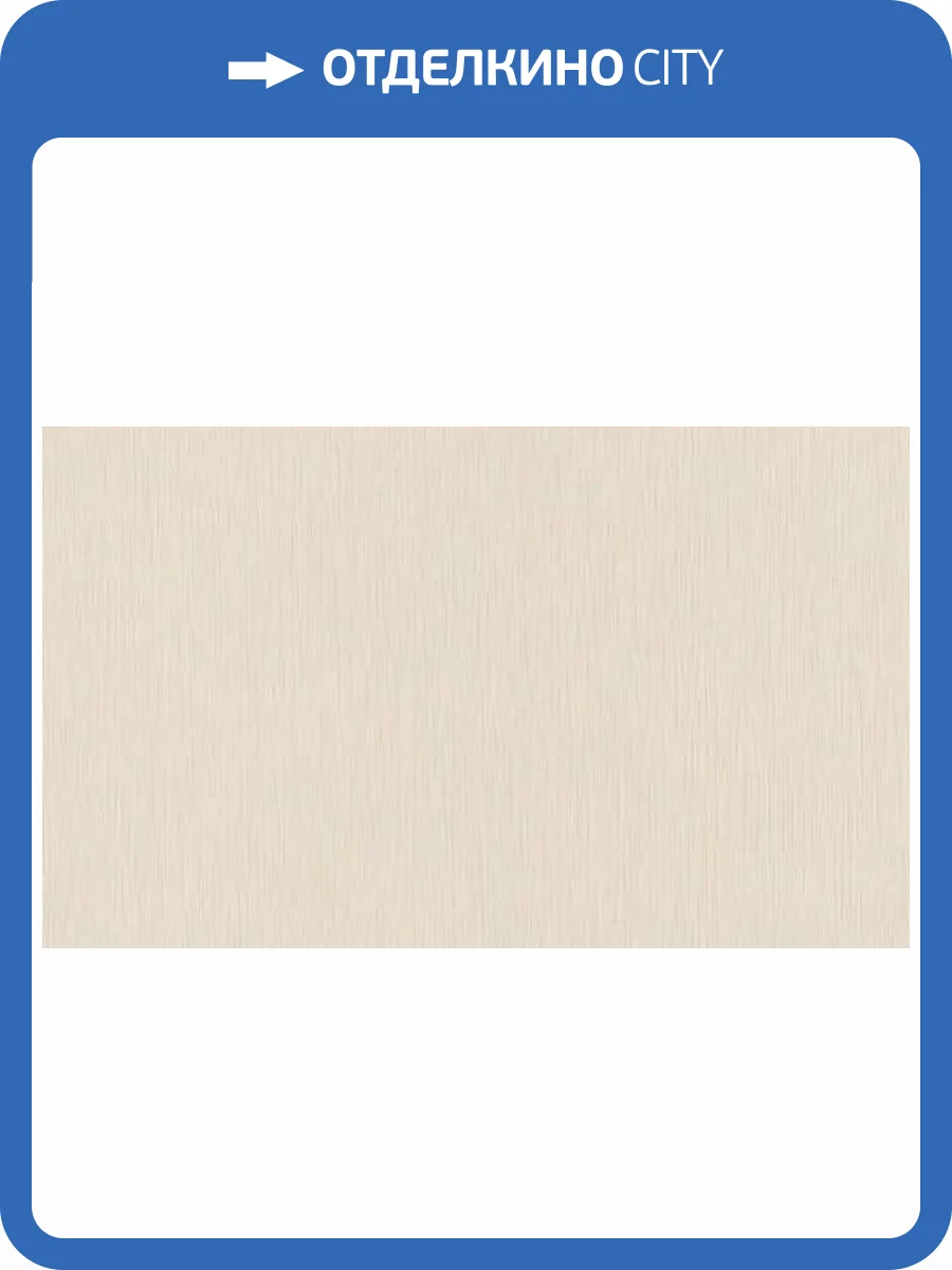 Обои Studio Italia Collection Tesoro TS10039 фото 2