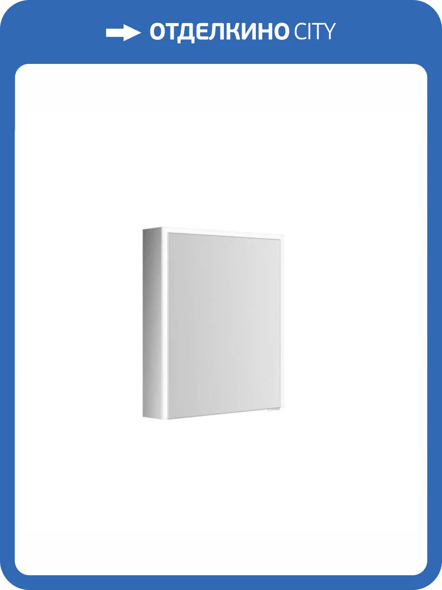 Зеркальный шкаф Esbano ES-5005 для ванной с LED подсветкой, 50х70 фото 3