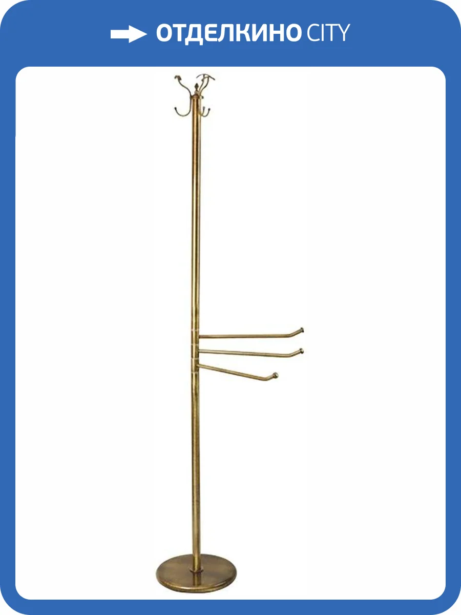 Вешалка Migliore Mirella 17192 бронза фото 4