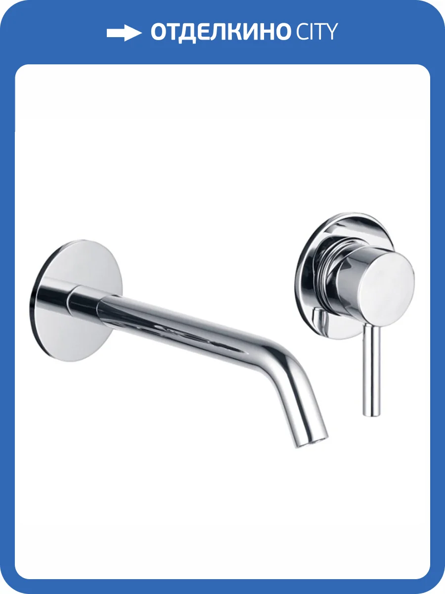 Смеситель для раковины AQUAme Siena AQM6215CR хром фото 3