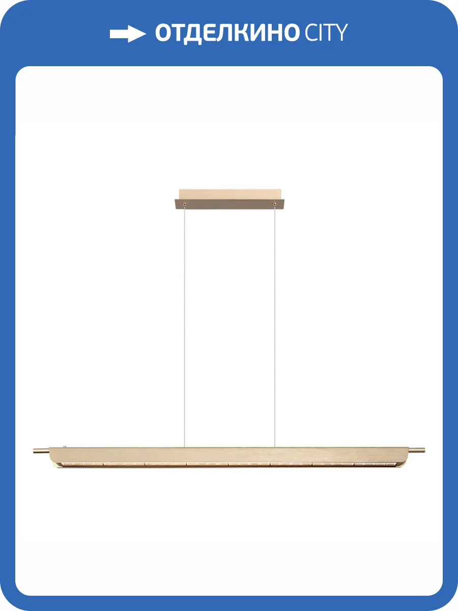 Подвесной светильник Odeon Light Punto Hightech 7018/40LA фото 5