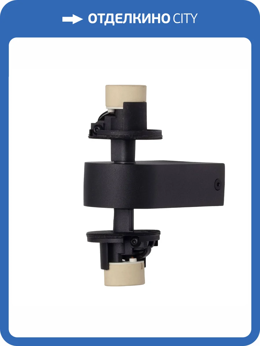 Настенный светильник De Markt Прайм 850023502 фото 10