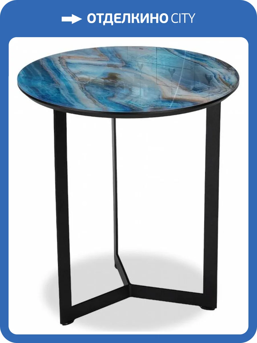 Стол журнальный Woodville Роб 553554 фото 2