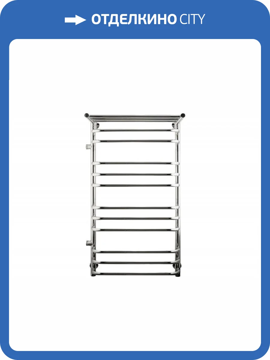 Полотенцесушитель водяной Indigo Brace LBCW100-50PL-б/п-60 100x55.7 Серебристый фото 2