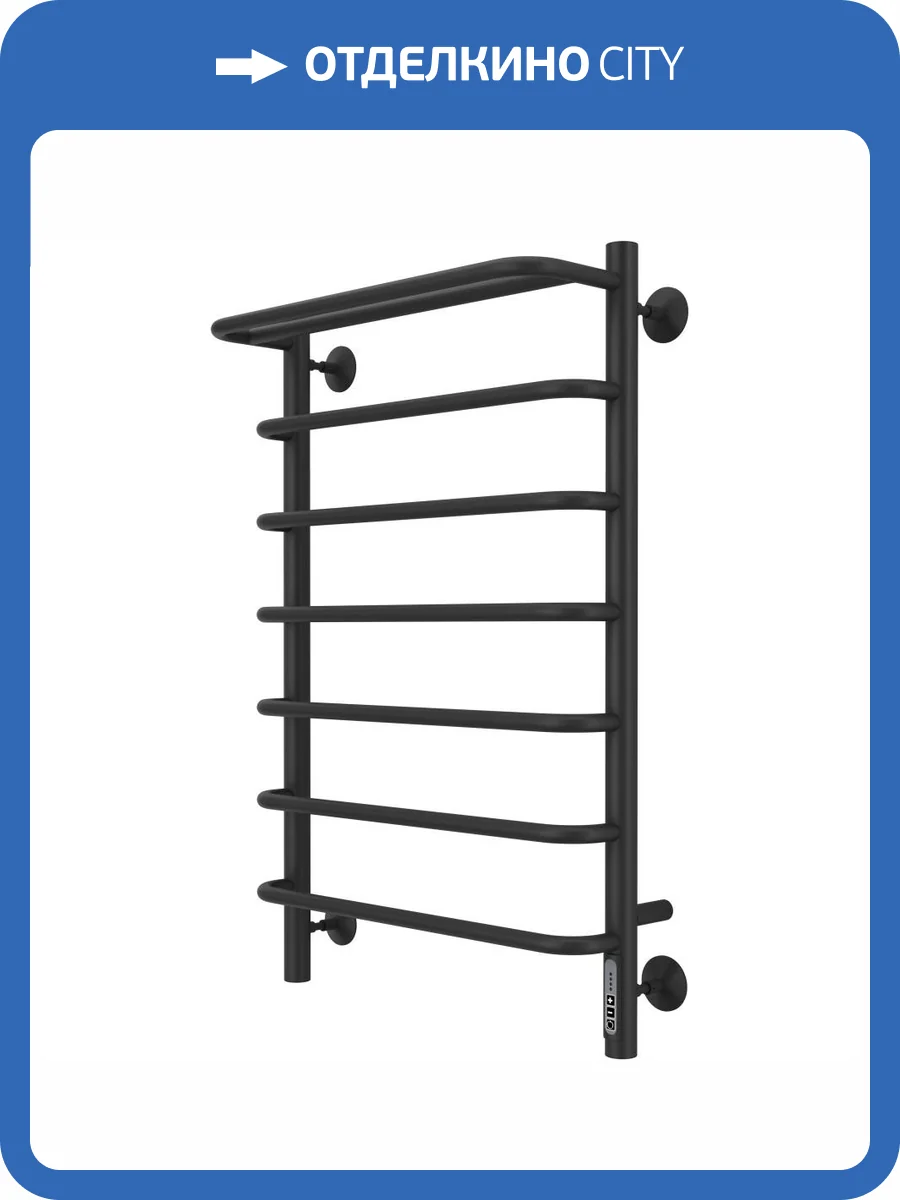 Полотенцесушитель электрический Larusso Стандарт КС П7 4670078536600 500x800 черный фото 4