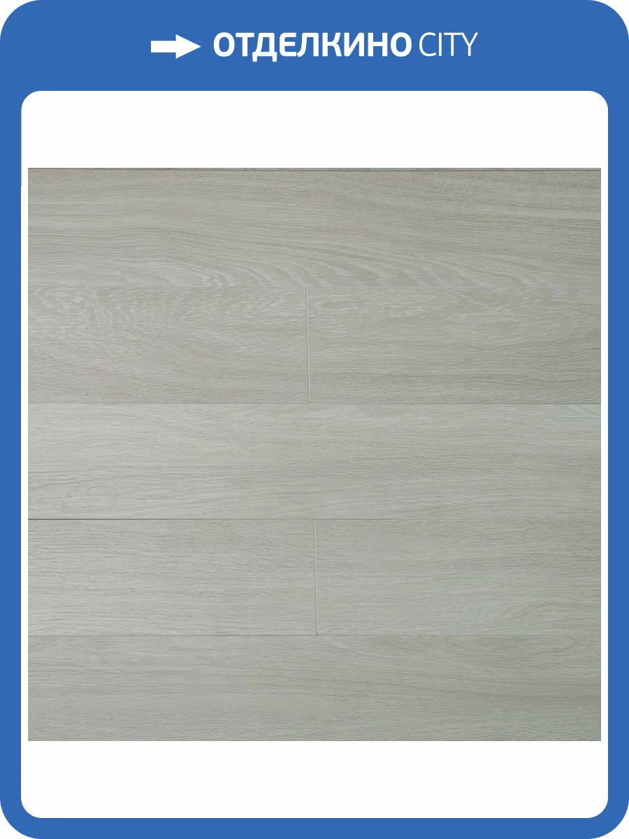 Ламинат Amadei Кастаньеты 12/33 4V 4020 Паскуале 1380x159 фото 5