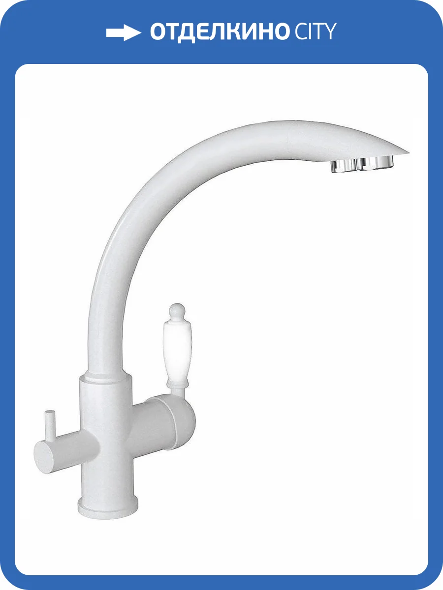Смеситель для кухни Florentina Шале 333.25H.2113.201 FL жасмин фото 4