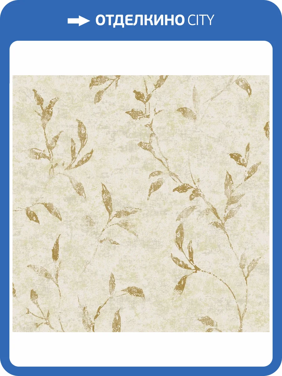 Обои Galerie Elegance 11502 фото 2