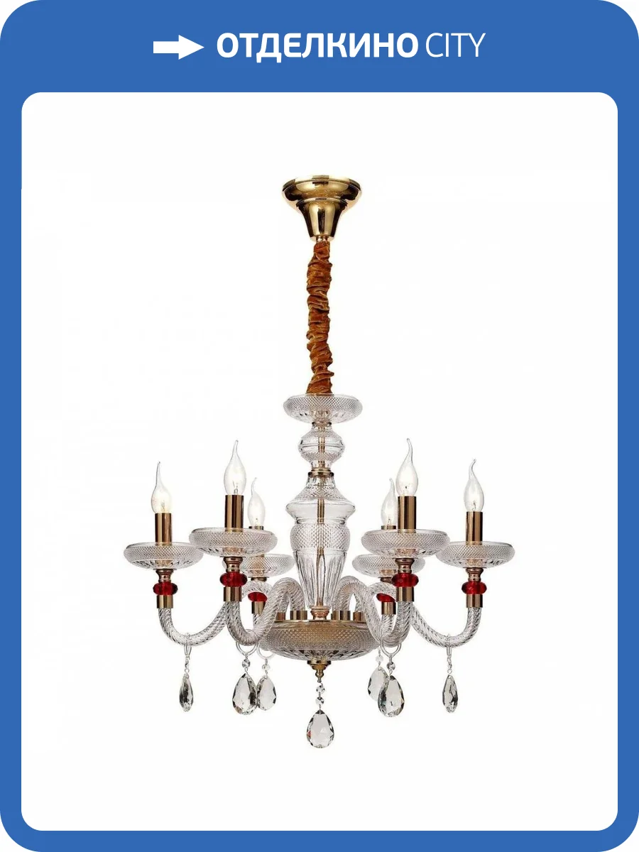 Подвесная люстра Wertmark Ludmila WE181.06.303 фото 2