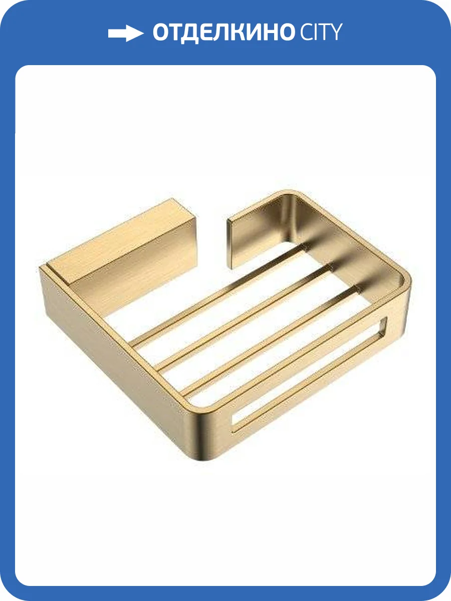 Держатель для губки Boheme Q 10959-MG MattGold фото 3