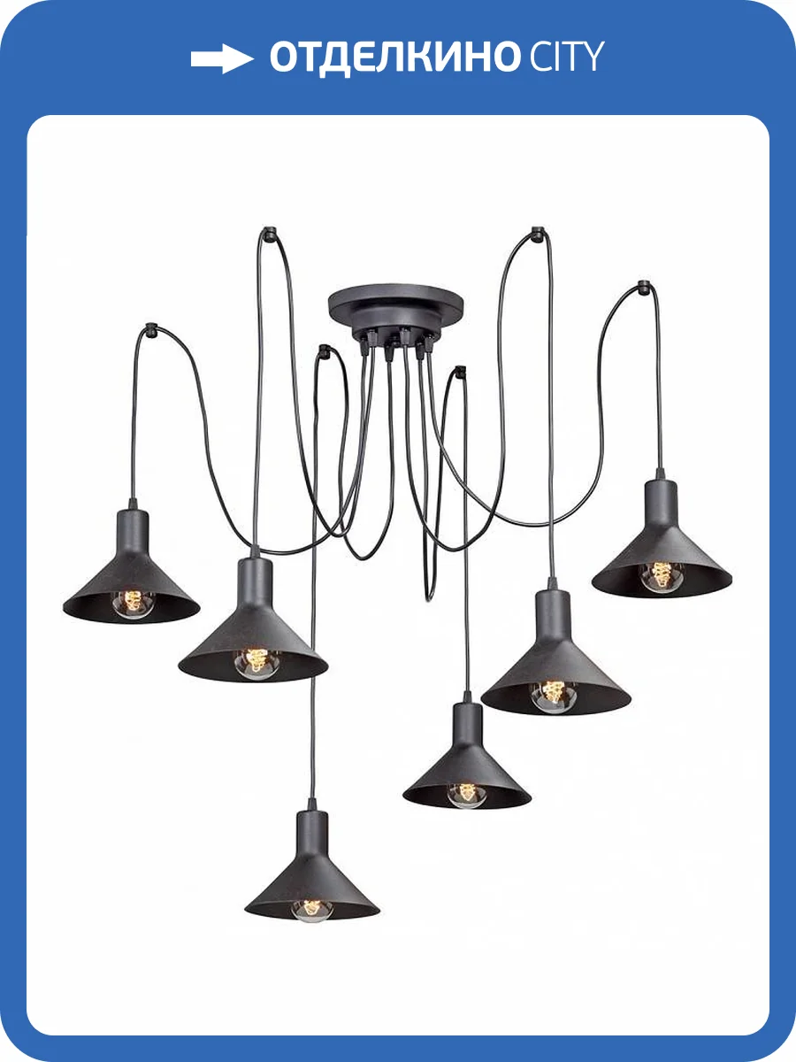 Подвесная люстра Vitaluce V4786-1/6S фото 2