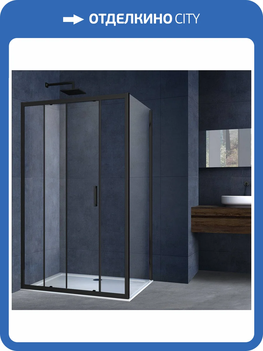 Душевой уголок Vincea Alpha VSR-3AL9012CLB 1200x900, черный, стекло прозрачное фото 6