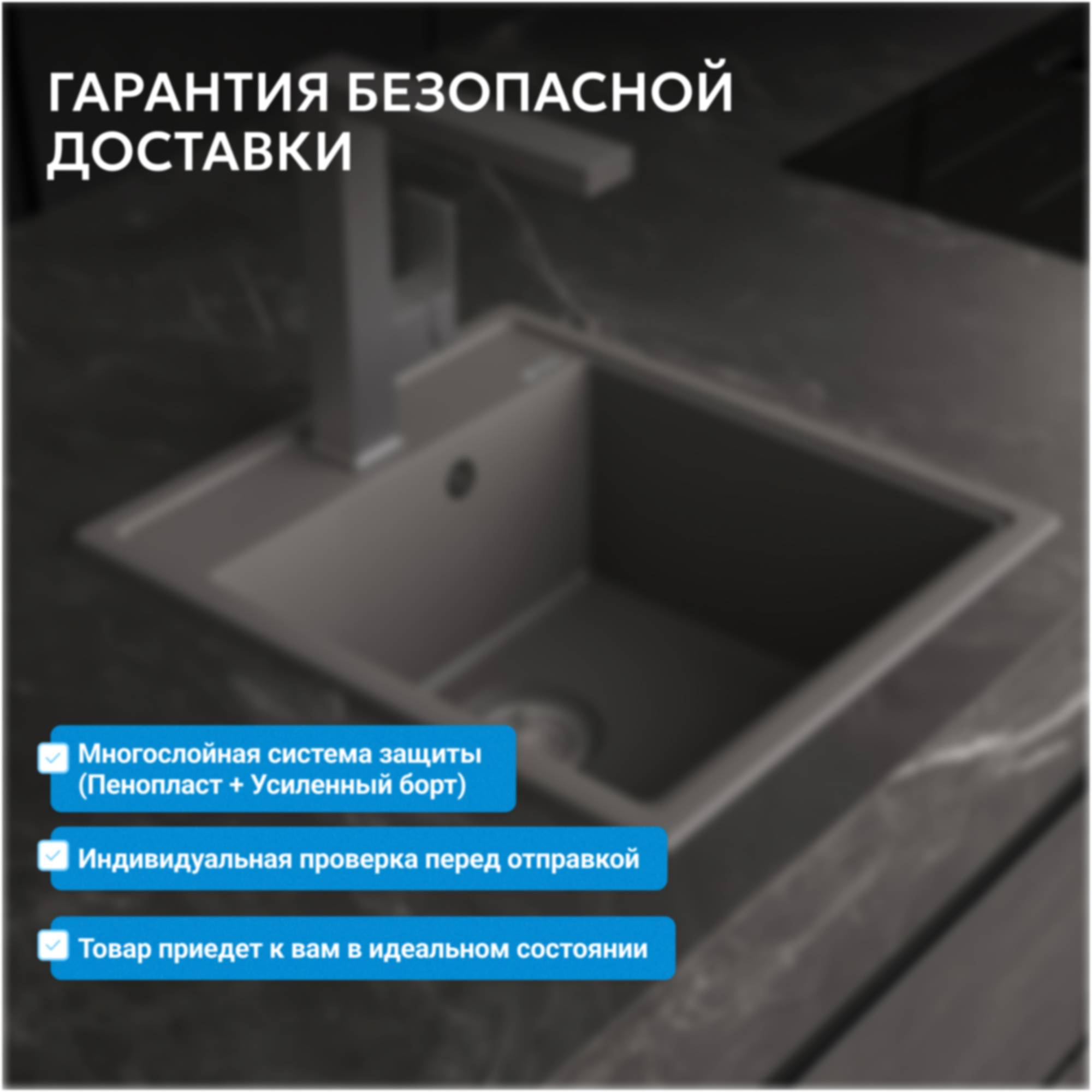 Мойка кухонная Abber Quarz AQ2901G серый, 51x46 фото 7