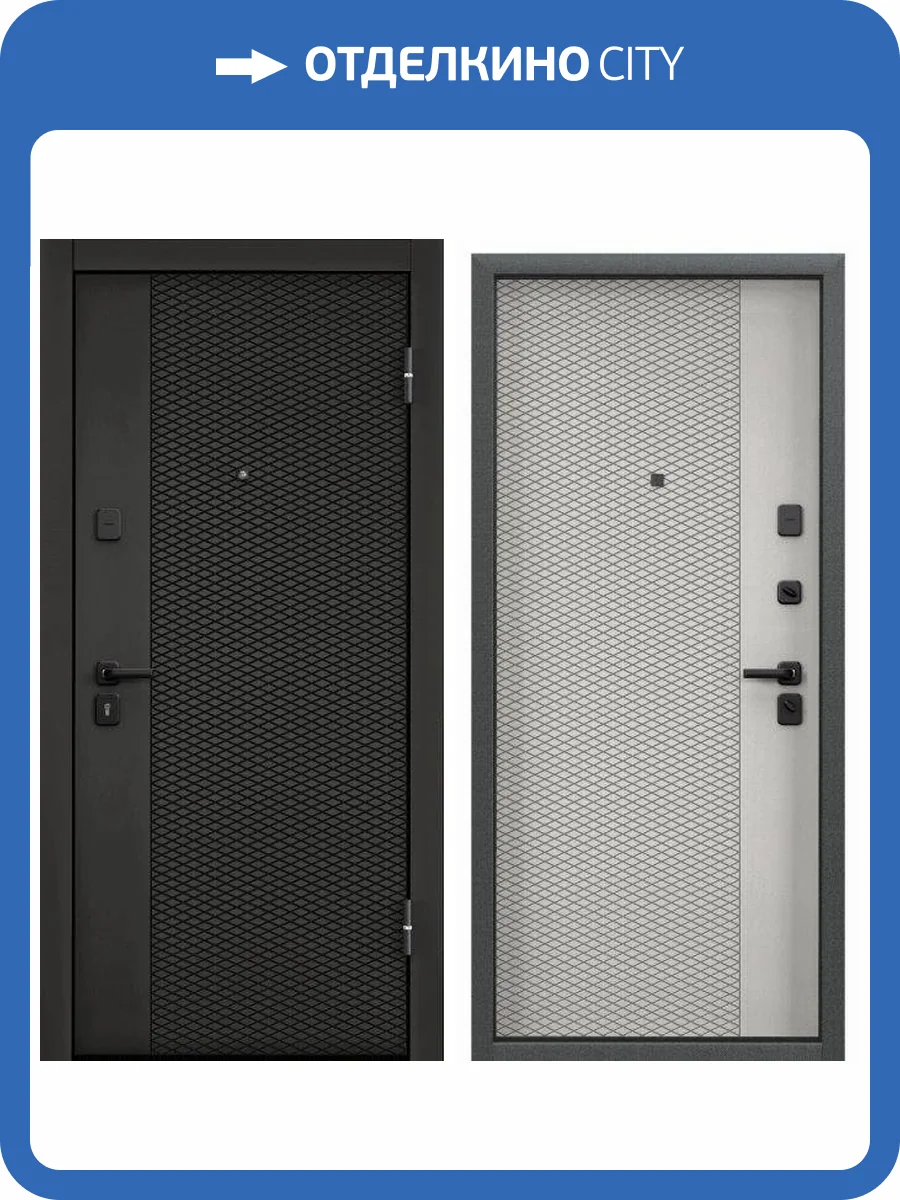 Входная стальная дверь Torex DELTA PRO PP 2030066 ПВХ Черная шагрень/ПВХ Бьянко 2030x860 фото 2