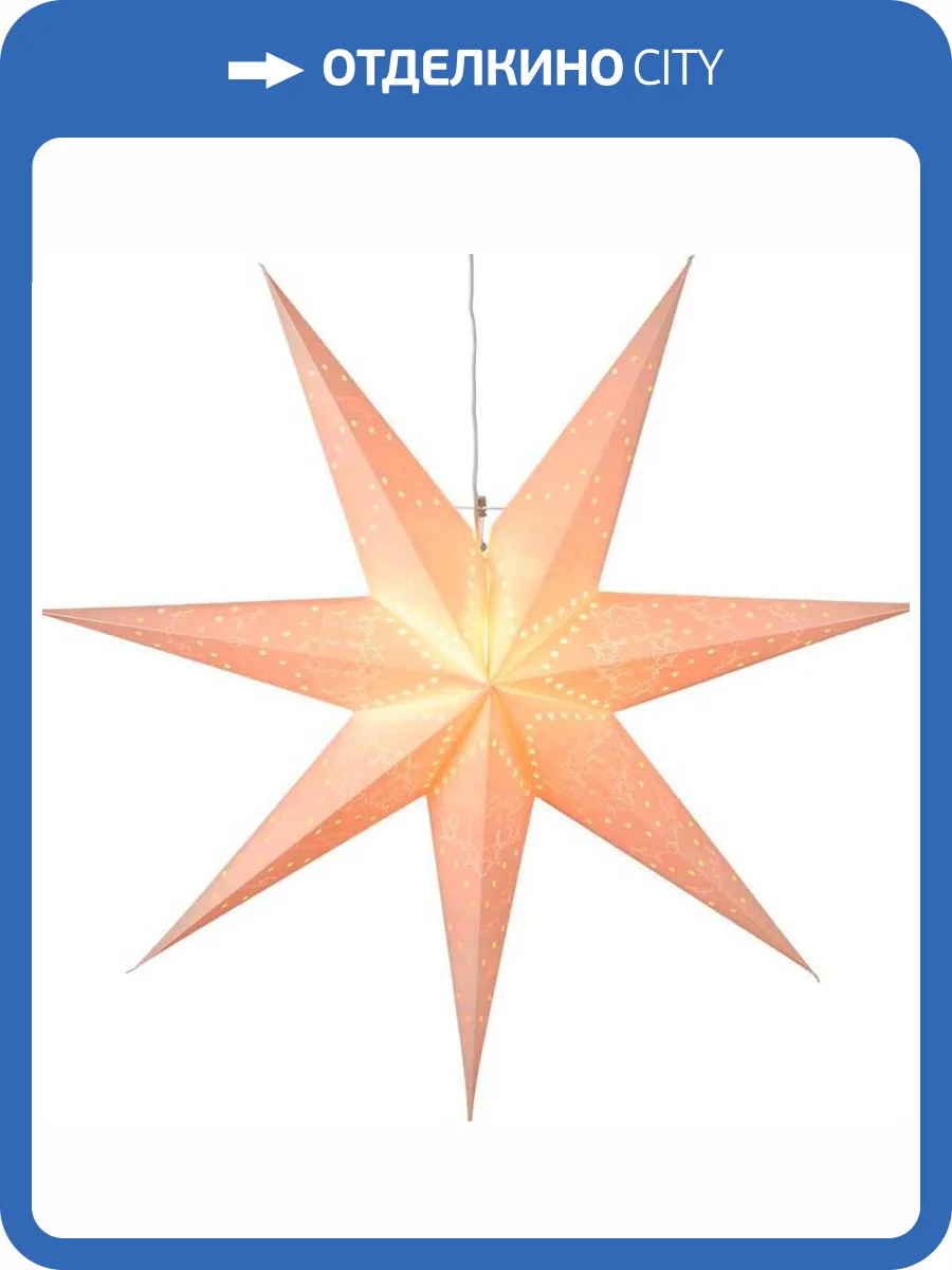 Новогоднее украшение Eglo 410245 фото 2