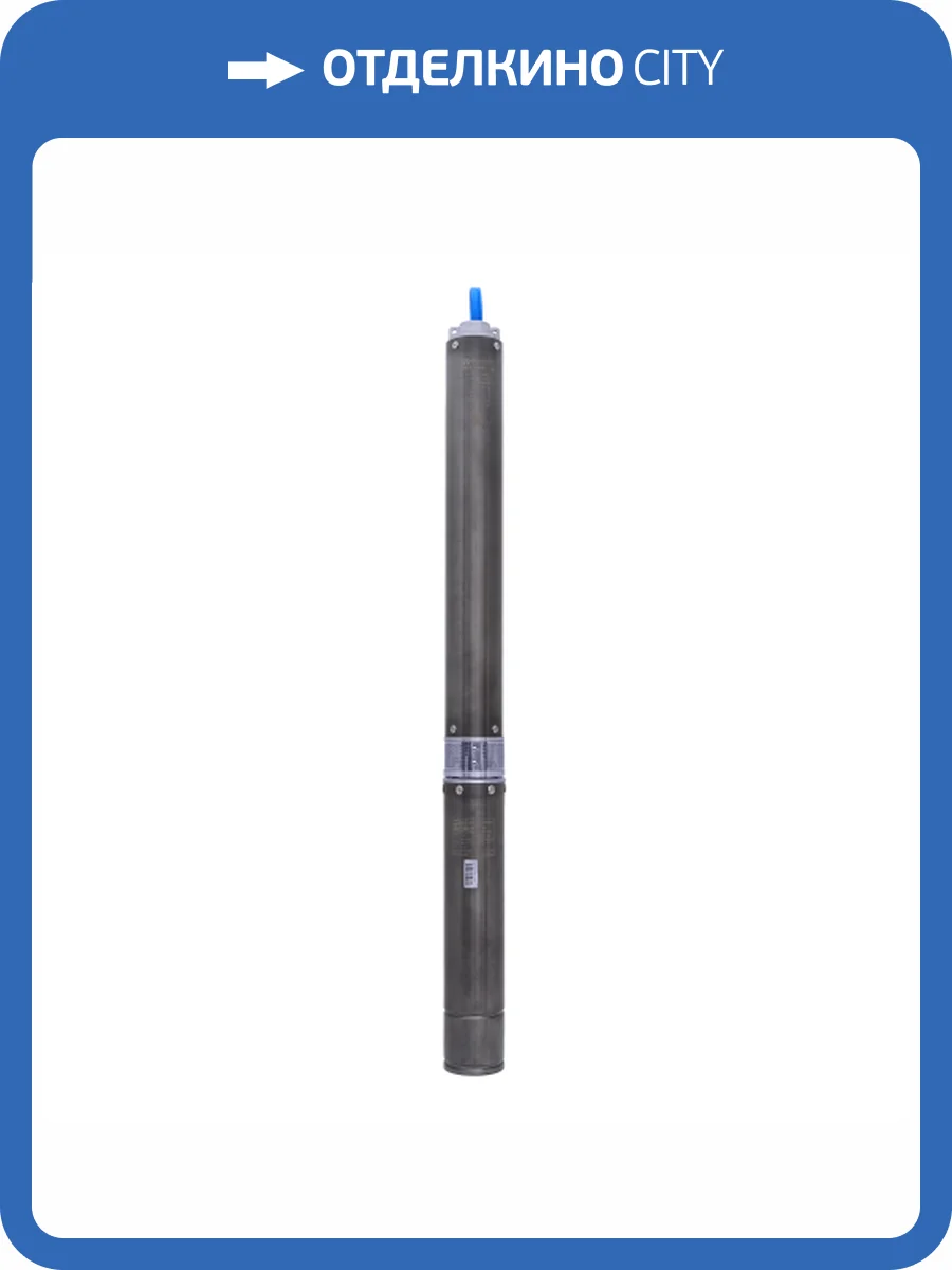 Скважинный насос Aquario ASP3B-100-100BE фото 6