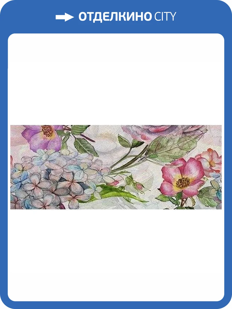 Панно Ceradim Rocio КПН17RocioB Dec Panno B 20x50 фото 2