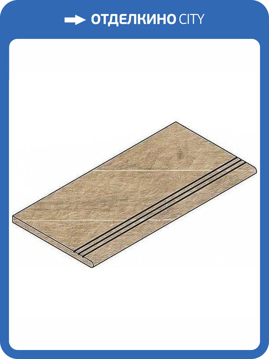 Ступень Italon Нэчрэл Лайф Вуд X2 620040000032 Олив Закругленная Правая Грип 30x60 фото 2
