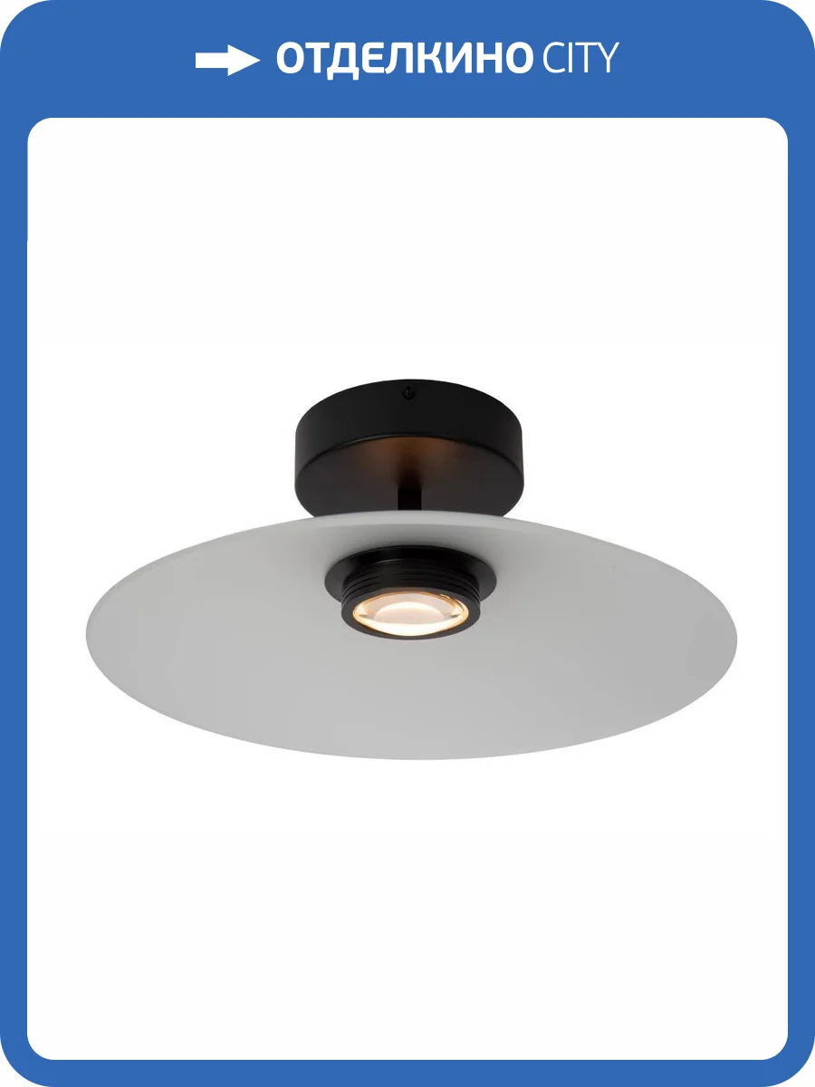 Потолочный светильник Lucide Menga 25117/10/61 фото 2