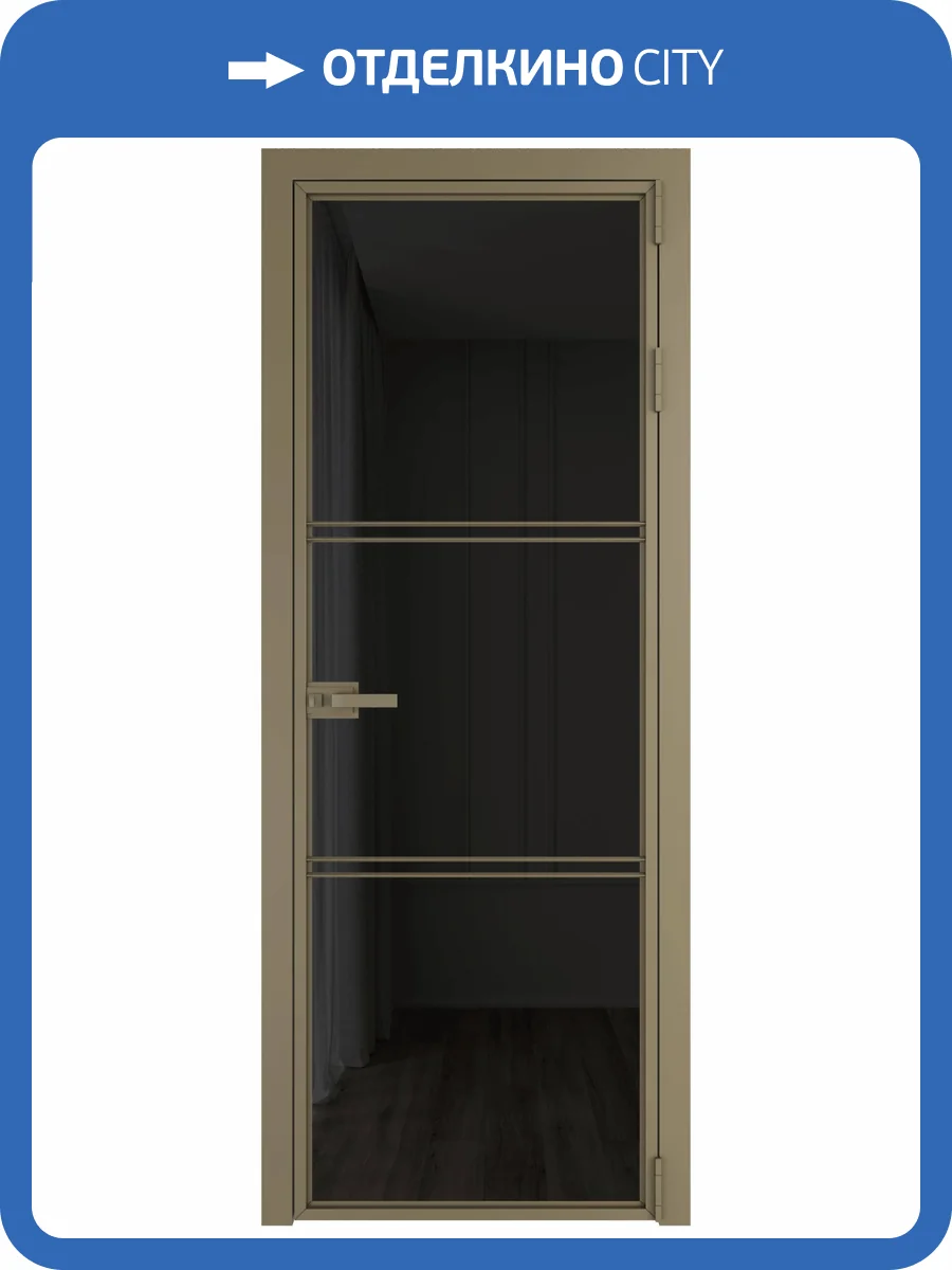 Межкомнатная дверь Profil Doors 3 AX цвет профиля Шампань, стекло безопасное 6 мм черное тонированное 800x2000 фото 2