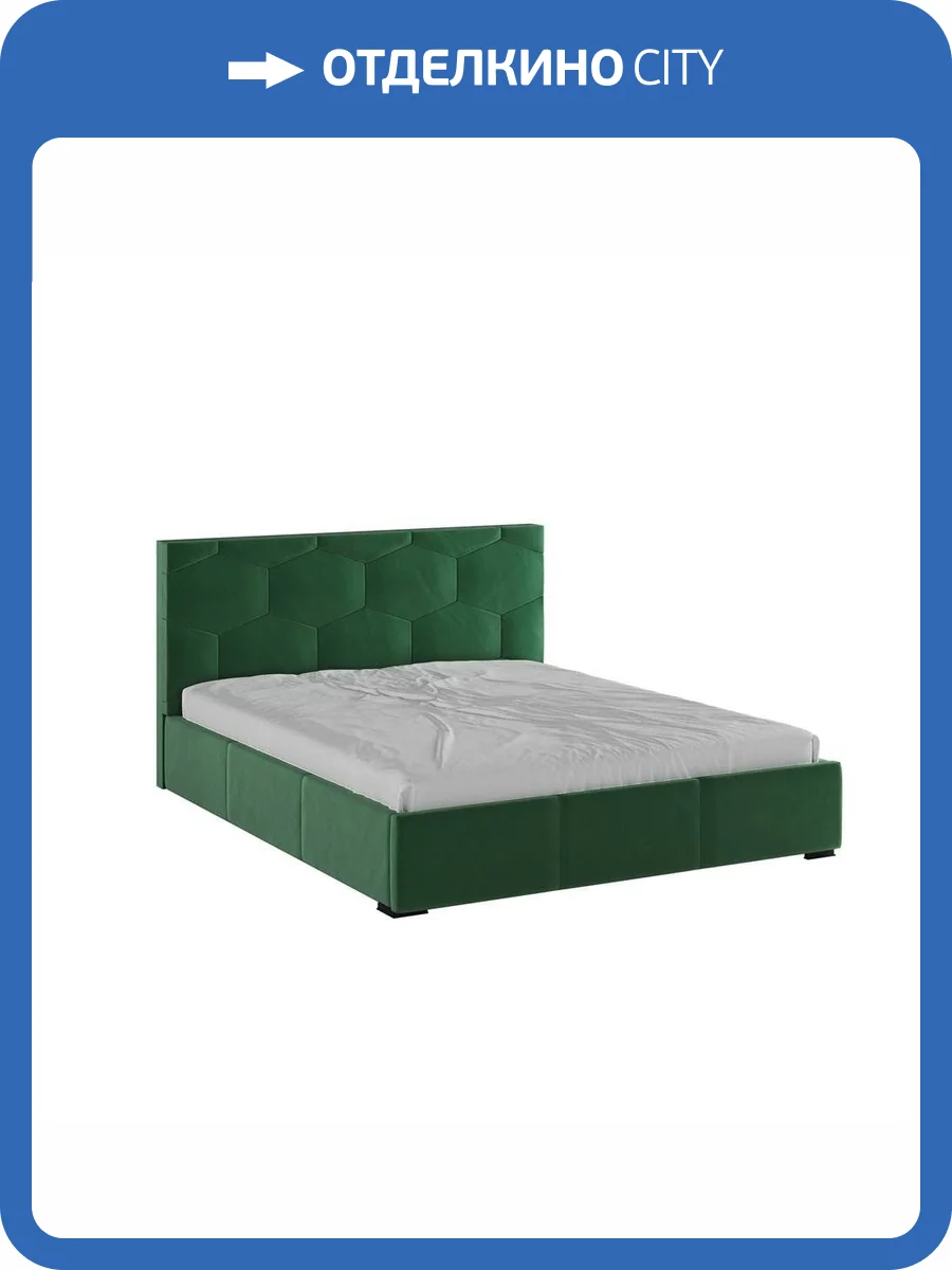 Кровать Домани Манука Н00186767 изумрудный, с ортопедическим основанием 160x200 фото 3