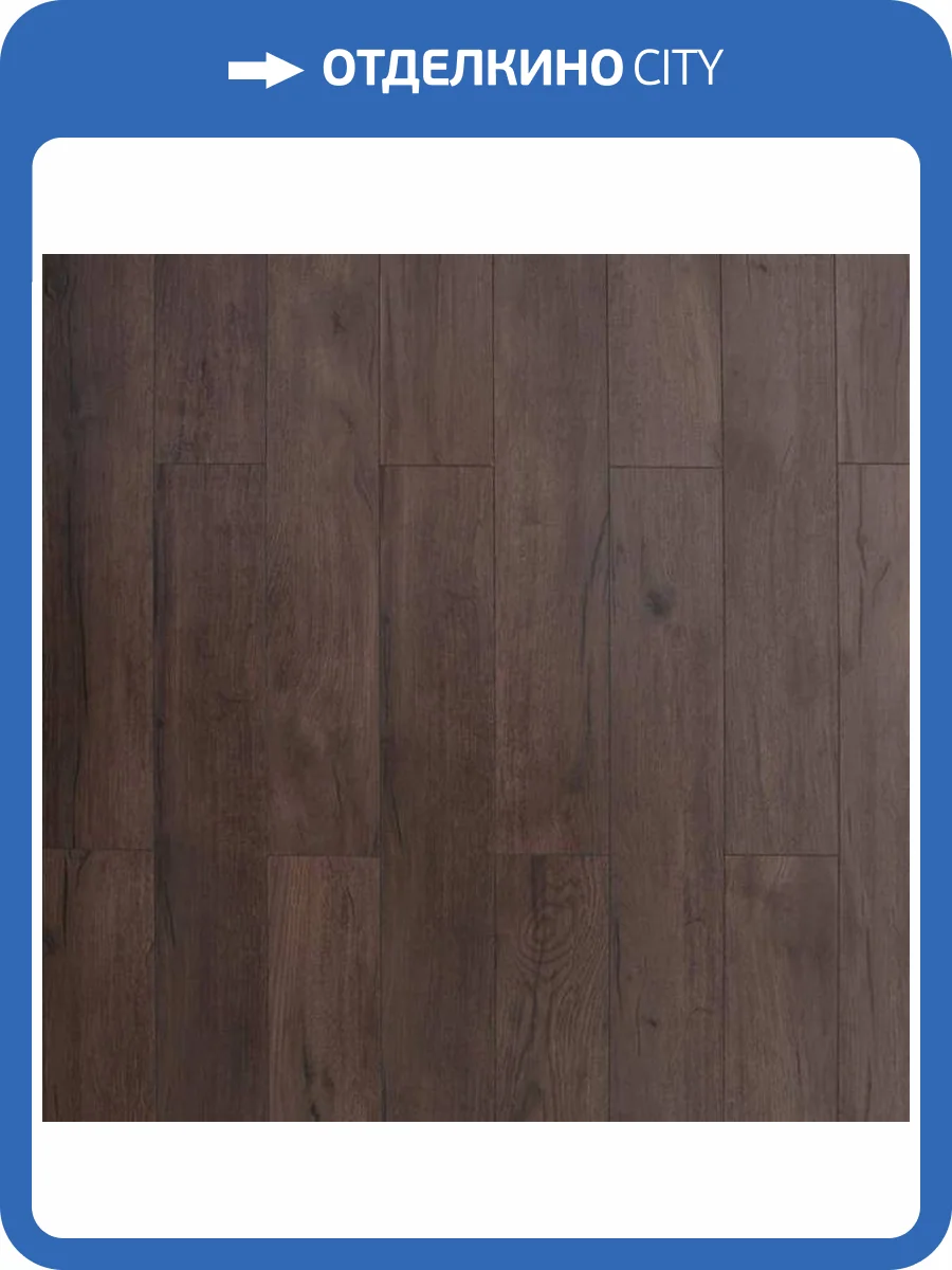 Ламинат AlixFloor Natural Line 12/33 4V ALX828 Дуб кабинный темный 1261x133 фото 2