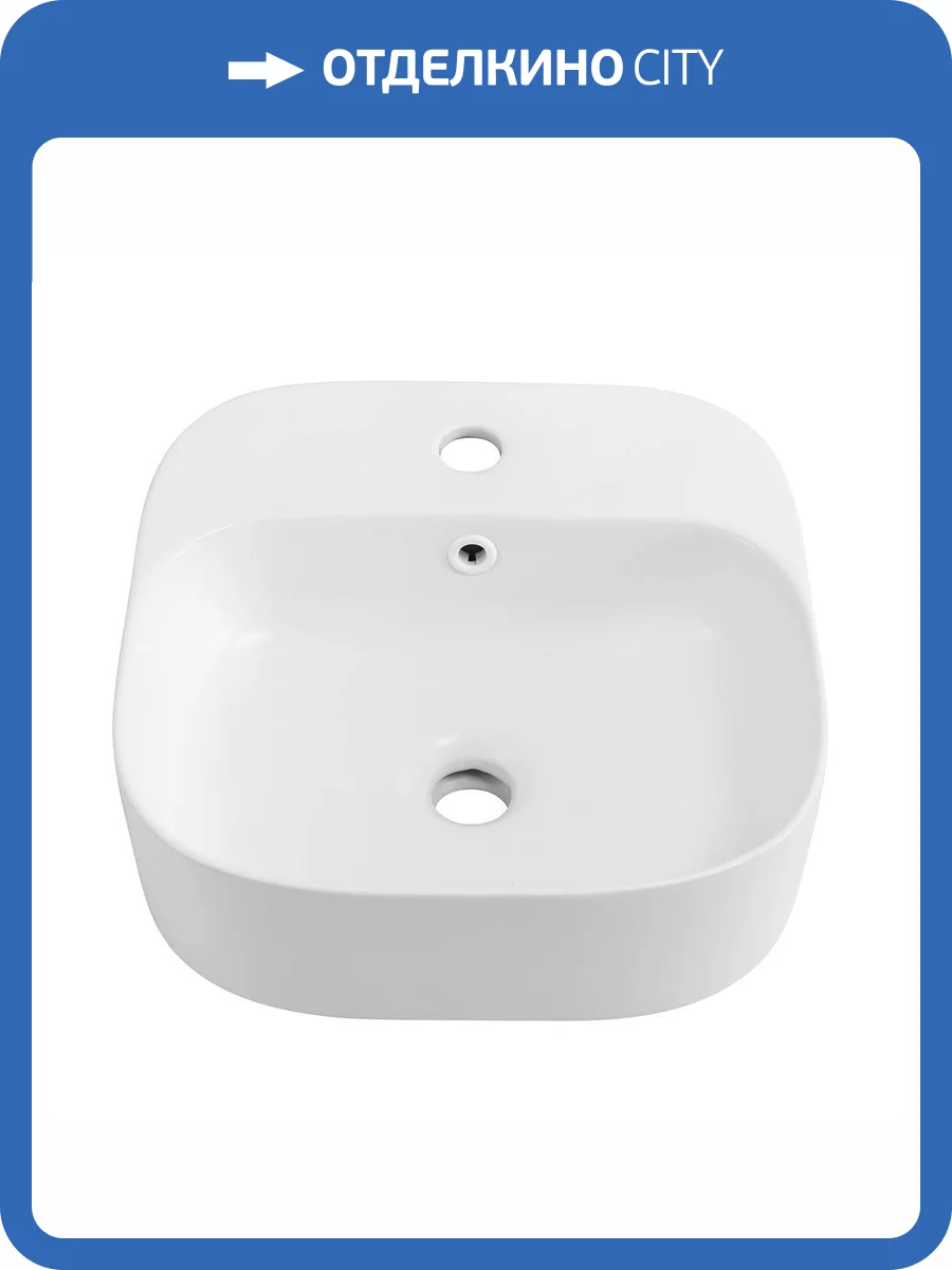 Раковина Cezares CZR-6615-BO 40 см, белая матовая фото 9