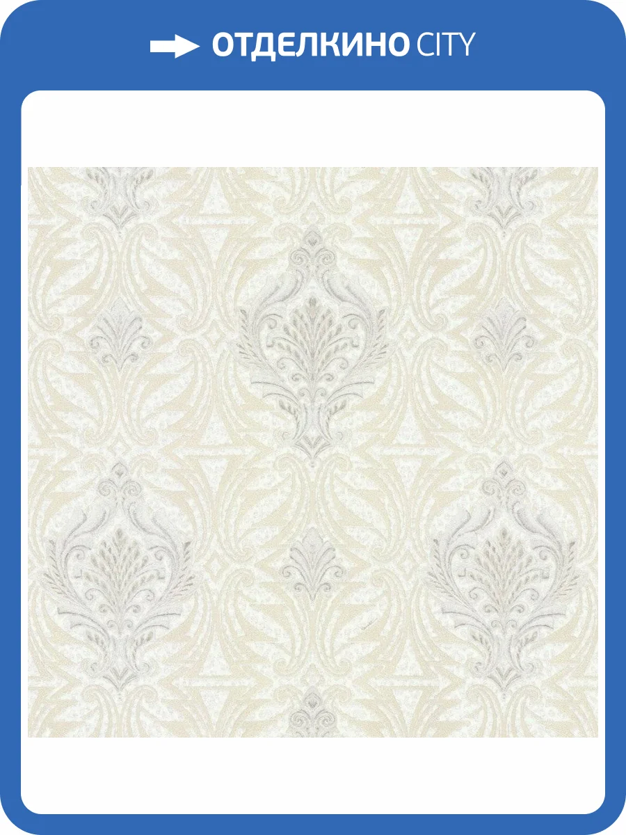 Обои флизелиновые Roberto Cavalli Rc Home №8 19012 фото 2