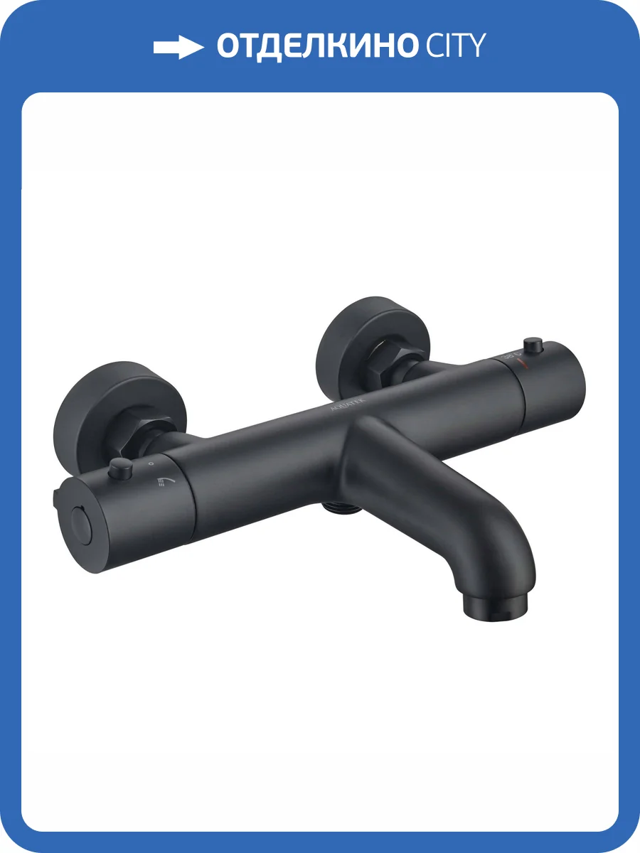 Смеситель Aquatek AQ1043MB термостатический, черный фото 9