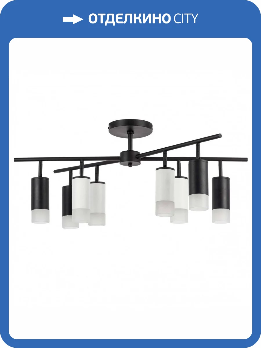 Потолочная люстра Lightstar Rullo LR7283743641 фото 5