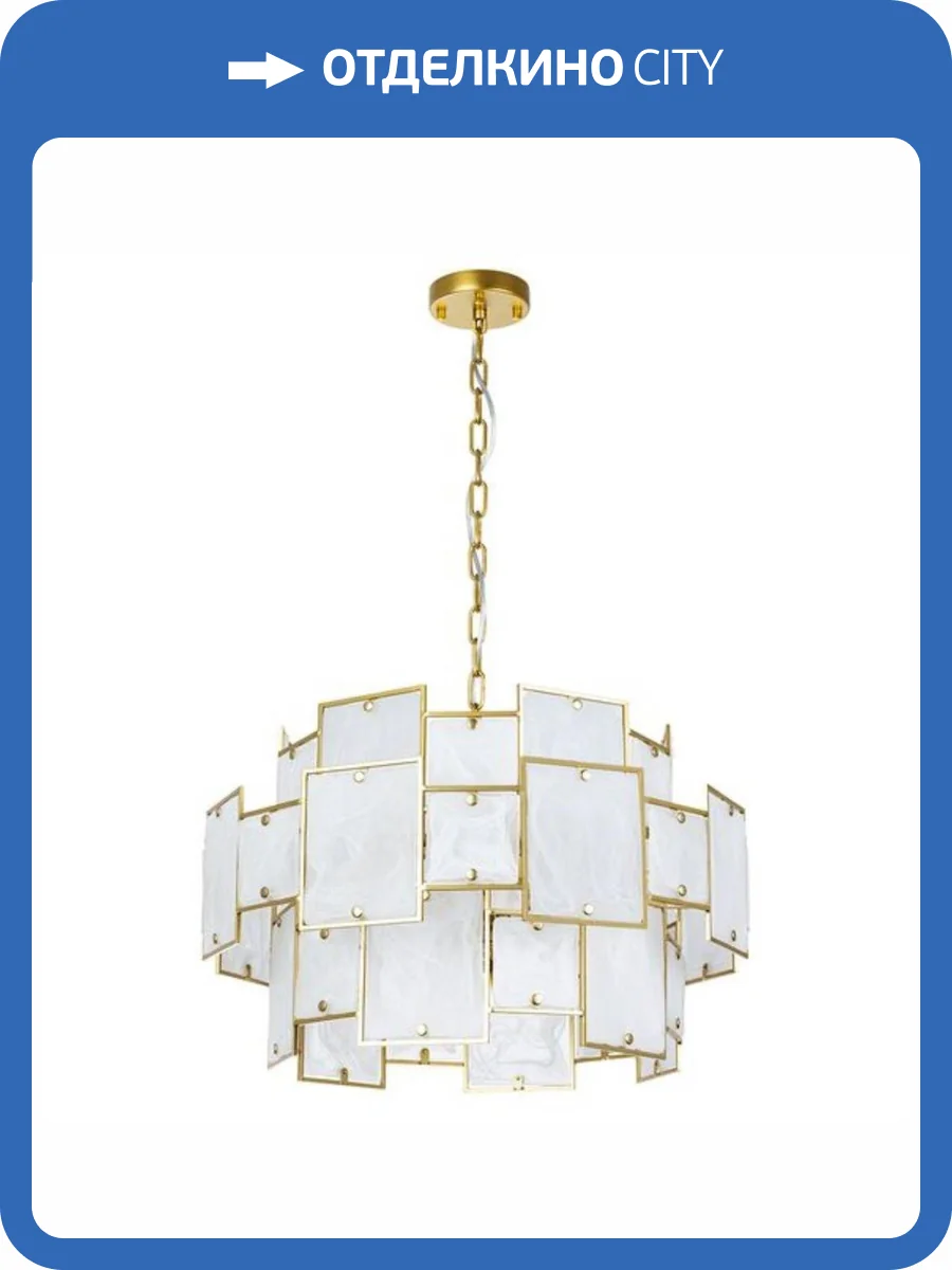 Подвесная люстра Arte Lamp Theemin A4068LM-12SG фото 5