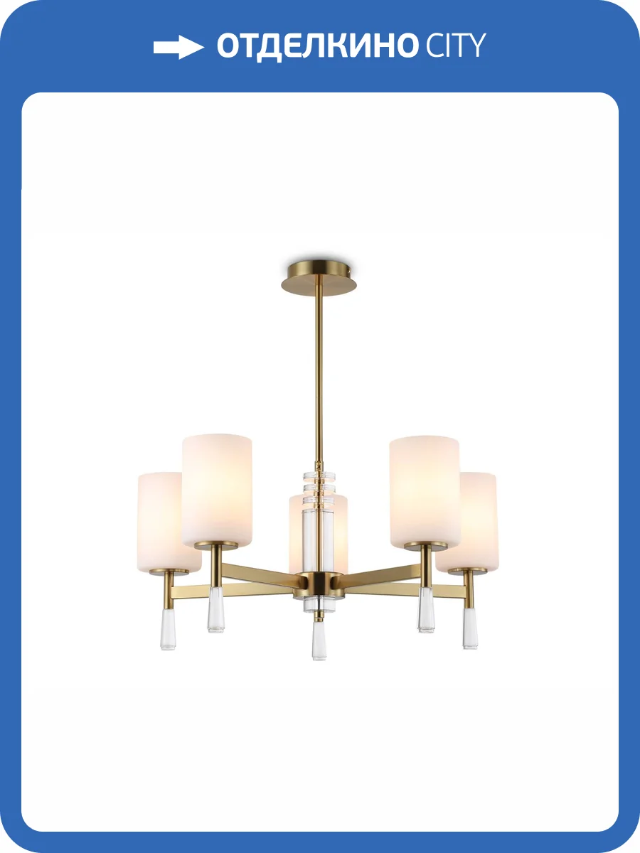 Подвесной светильник Ambrella light High Light LH56261 фото 7