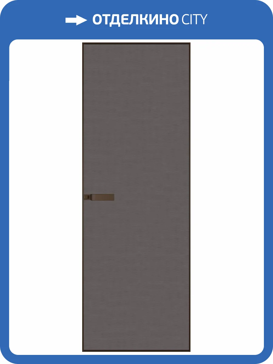 Межкомнатная дверь Profil Doors 1 AGN цвет профиля Деорэ, алюминиевая панель никель серый 800x2000 фото 2