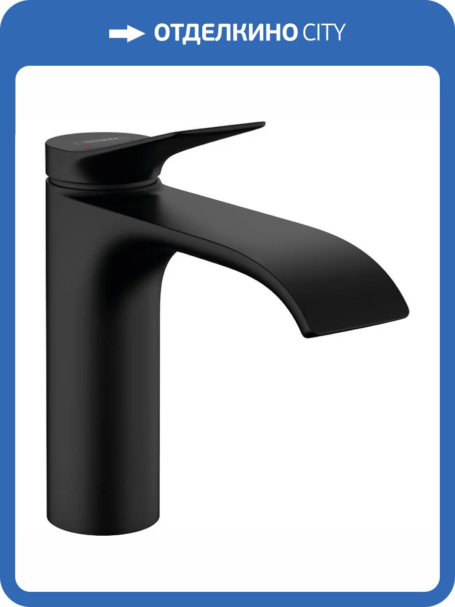 Смеситель для раковины Hansgrohe Vivenis 75020670 черный фото 4