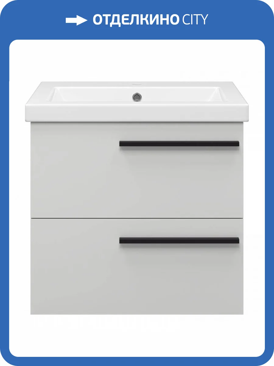 Тумба под раковину Misty Ненси - 60 П-Нен-09060-012Я подвесная, 2 ящика, белая матовая, эмаль фото 3
