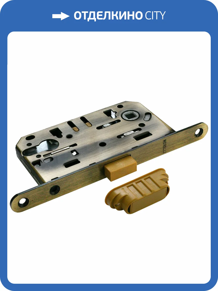 Замок Morelli M1885 AB магнитный под цилиндр, античная бронза фото 2