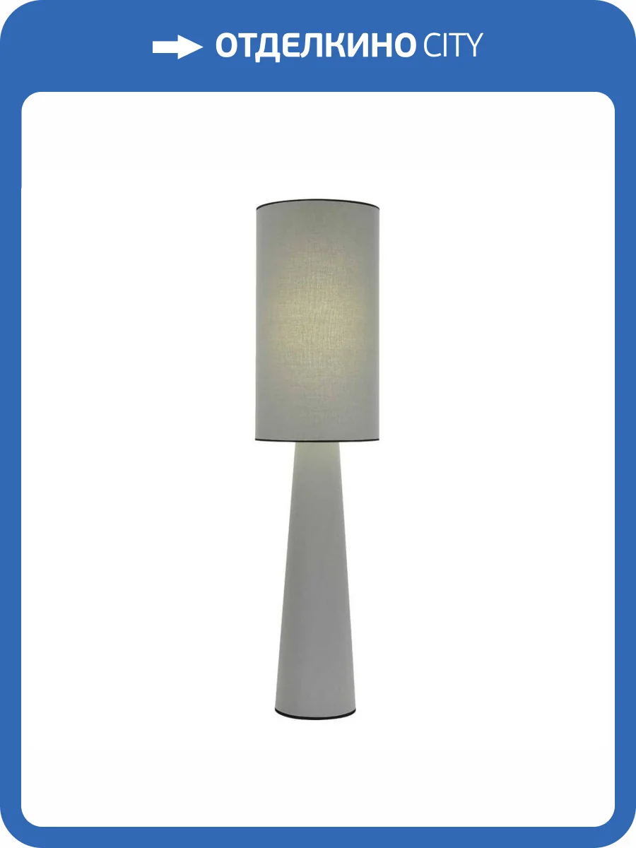 Торшер ST Luce Jackie SL1354.715.01 фото 2