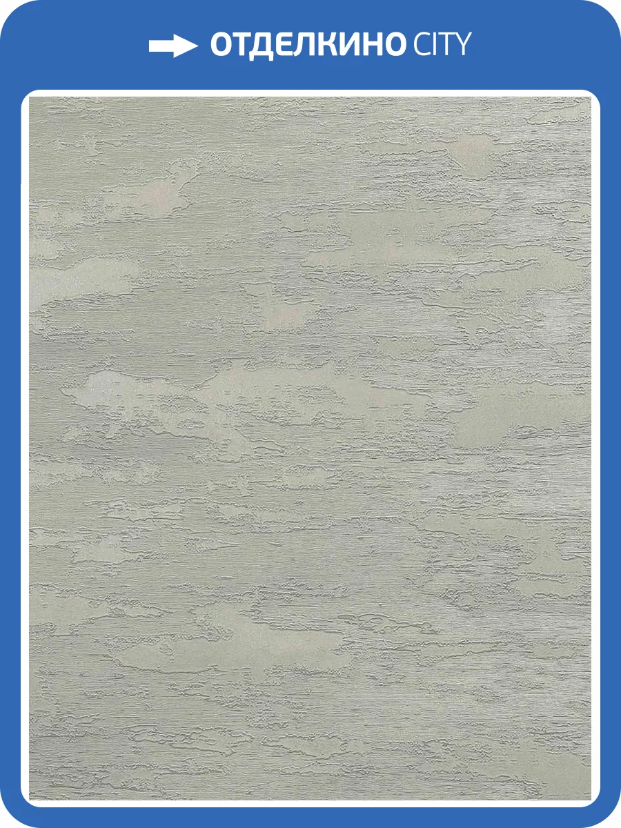 Обои Prisma La Storia MS10511 фото 2