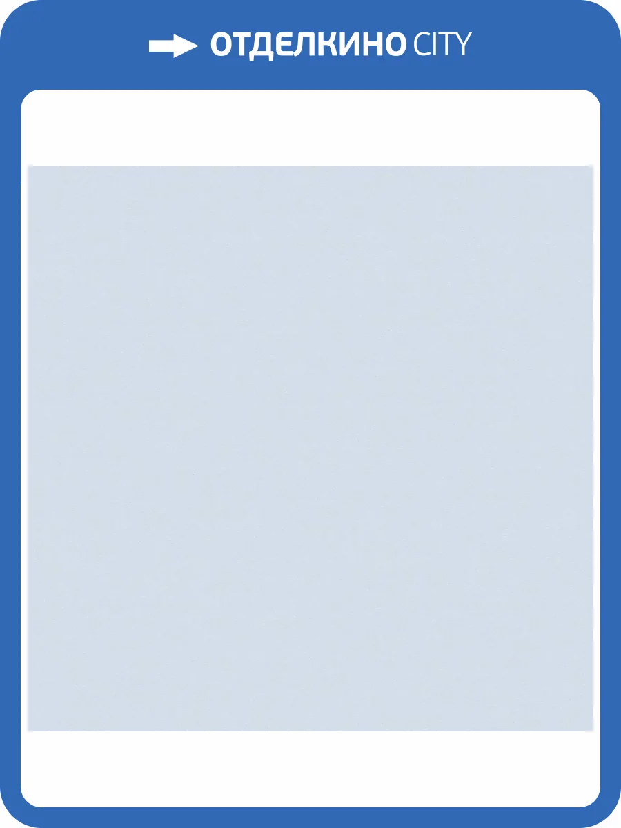 Обои A.S. Creation Elite Of Shades 78652-5 фото 2