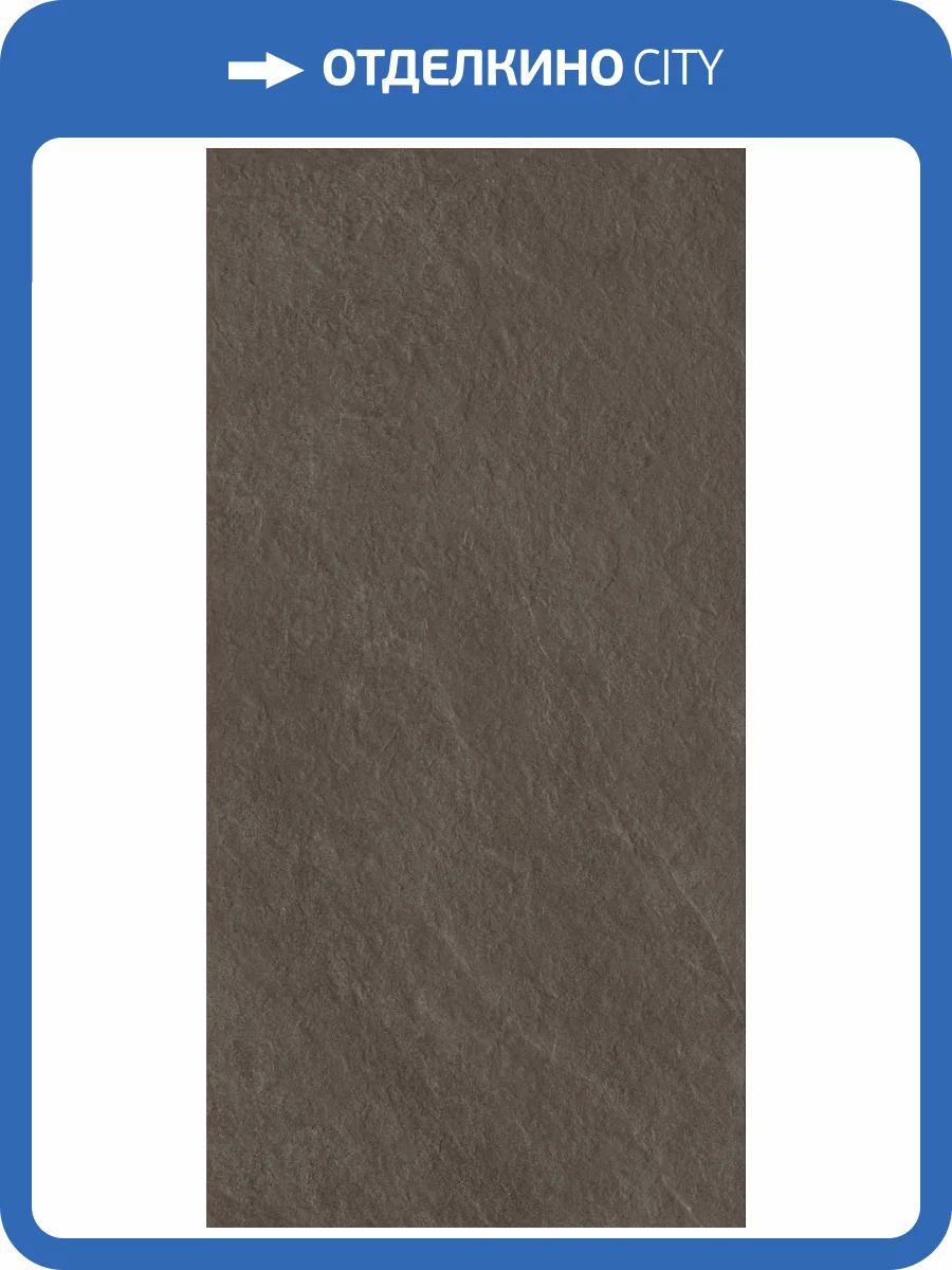 Керамогранит Maimoon High Glossy Calypso Nero Lap 80x160 фото 15