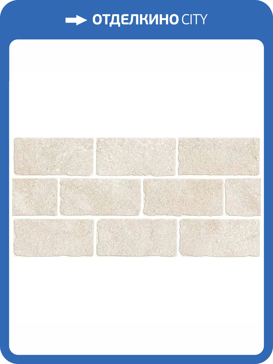 Бордюр Kerama Marazzi Роверелла BR022T Бежевый Светлый Мозаичный 14.7x34.5 фото 5