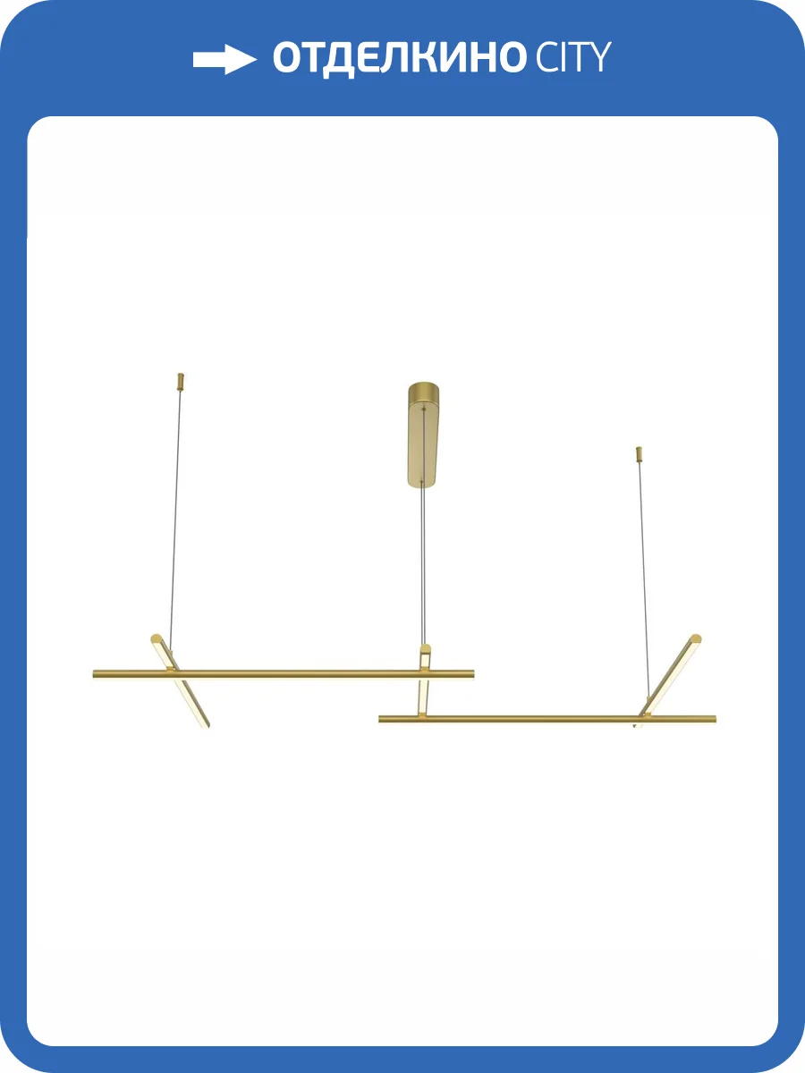 Подвесной светильник Maytoni Radiance MOD278PL-L50G3K фото 3