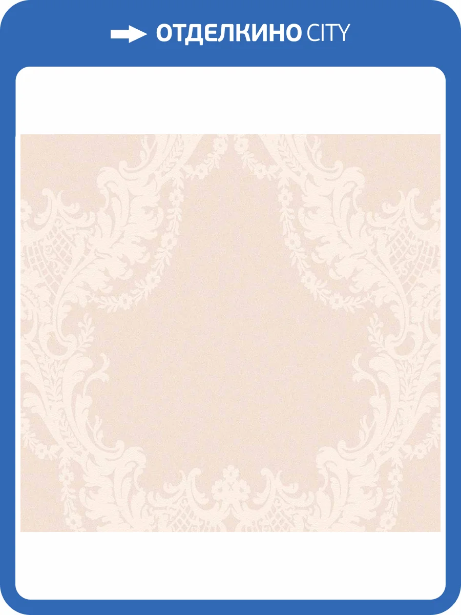 Обои флизелиновые Loymina Boudoir GT1 007 фото 2