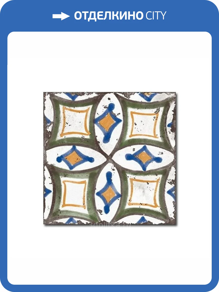 Керамогранит Novabell Materia Decoro Vietri Mix 5x5 фото 2