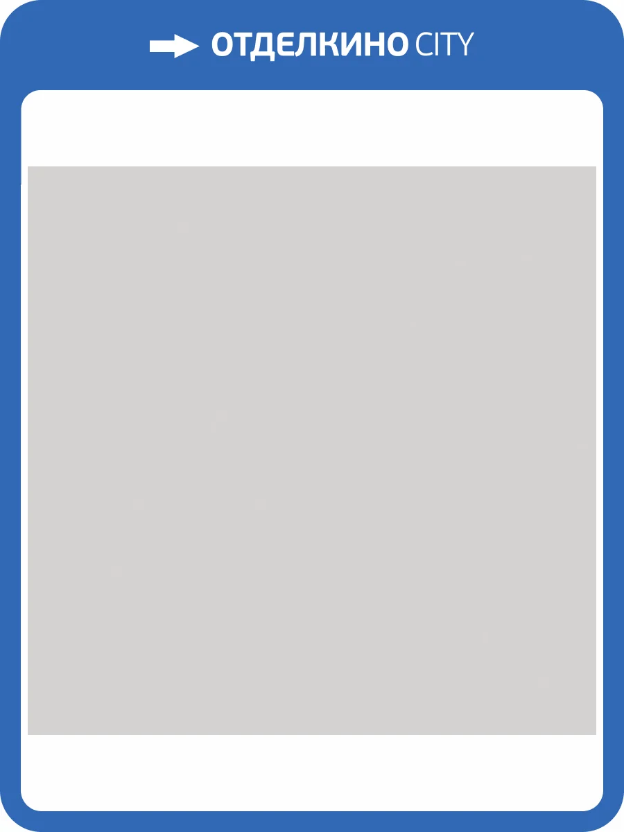 Обои флизелиновые Andrea Rossi Stromboli 54347-7 фото 2