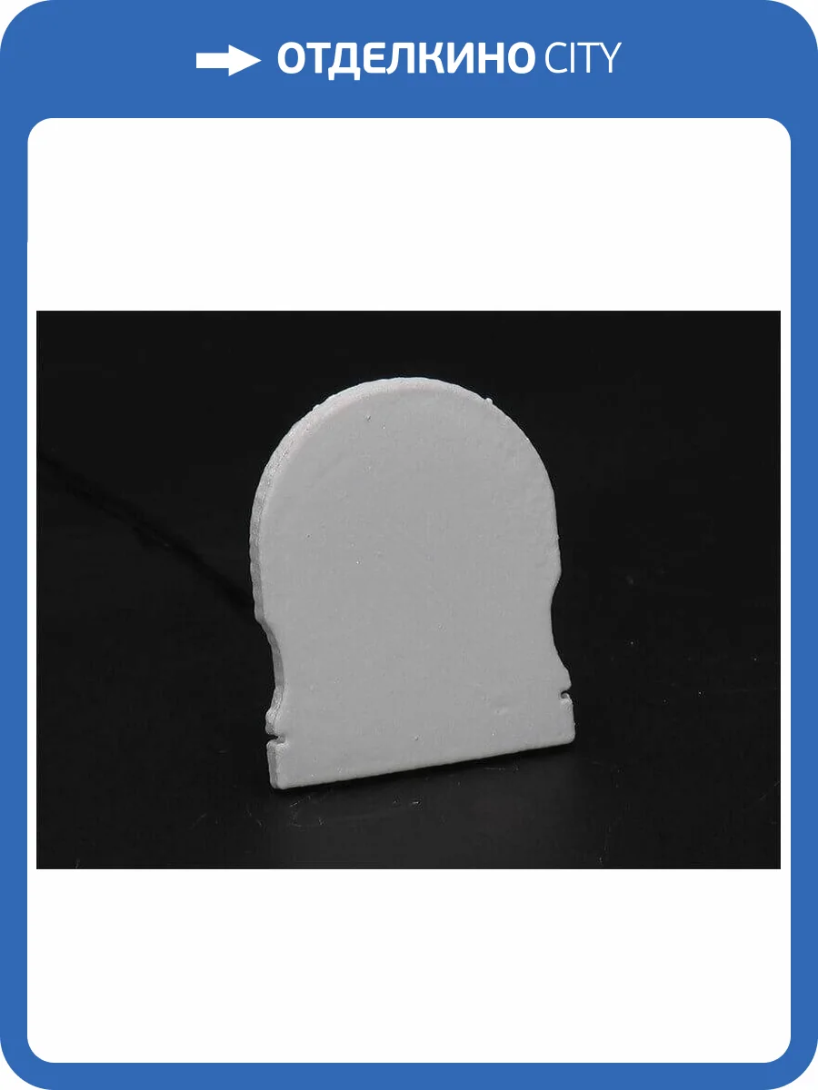 Заглушка Deko-Light End Cap R-AU-02-20 Set 2 pcs 978361 фото 2