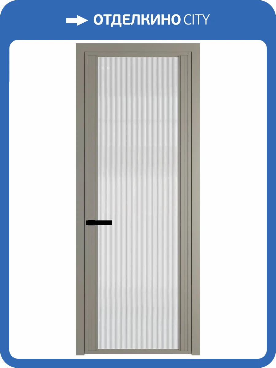 Межкомнатная дверь Profil Doors 2 AGP цвет профиля Никель матовый, стекло безопасное 6 мм мору осветленное 700x2000 фото 2